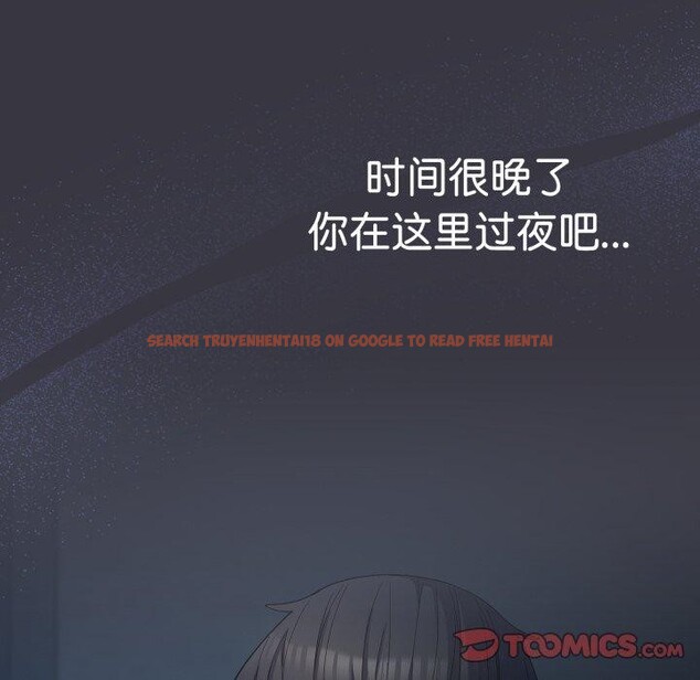 查看漫画喵來的戀愛 - 第23話 - tymanga.com中的3464503图片