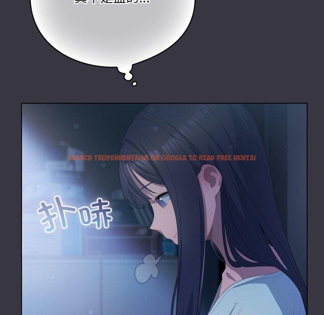 查看漫画喵來的戀愛 - 第23話 - tymanga.com中的3464507图片