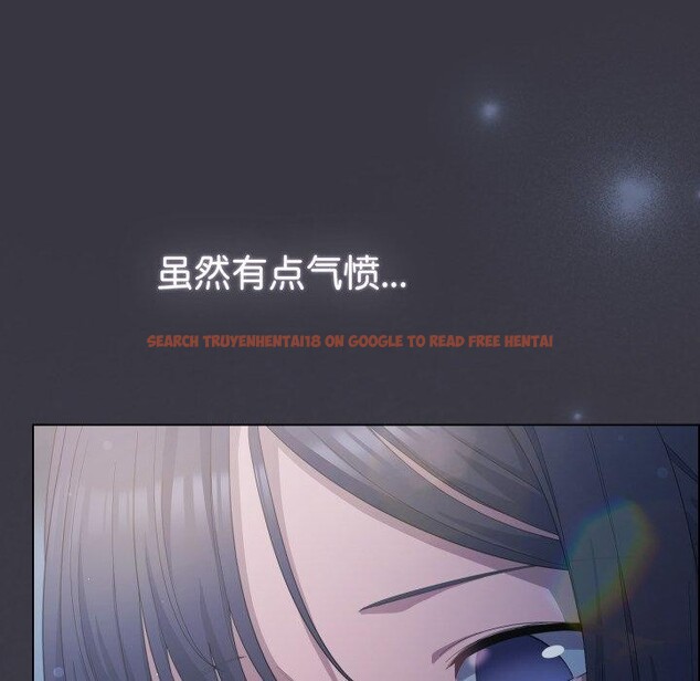 查看漫画喵來的戀愛 - 第23話 - tymanga.com中的3464509图片