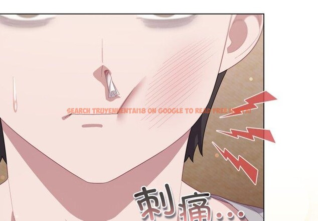 查看漫画喵來的戀愛 - 第24話 - tymanga.com中的3488439图片