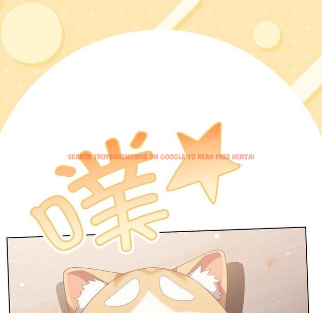 查看漫画喵來的戀愛 - 第24話 - tymanga.com中的3488442图片