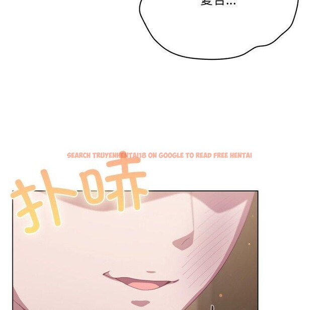 查看漫画喵來的戀愛 - 第24話 - tymanga.com中的3488463图片