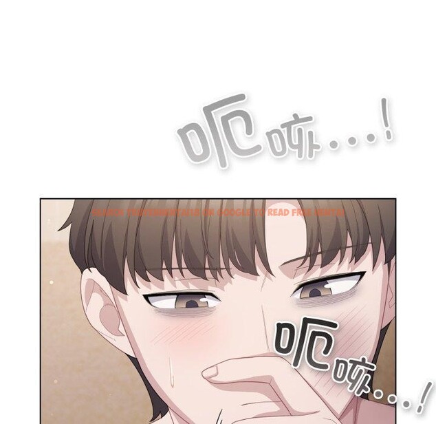 查看漫画喵來的戀愛 - 第24話 - tymanga.com中的3488480图片