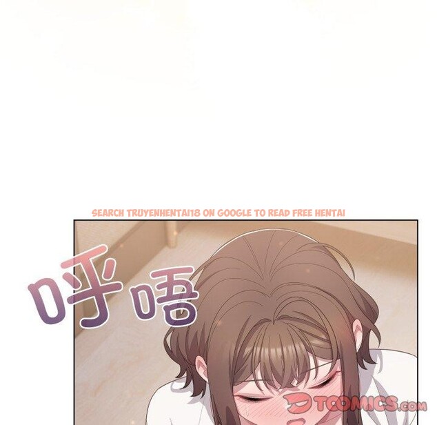 查看漫画喵來的戀愛 - 第24話 - tymanga.com中的3488489图片