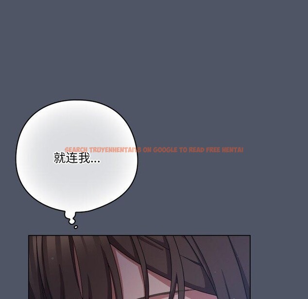 查看漫画喵來的戀愛 - 第24話 - tymanga.com中的3488526图片
