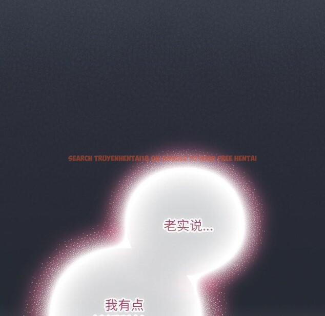 查看漫画喵來的戀愛 - 第24話 - tymanga.com中的3488536图片