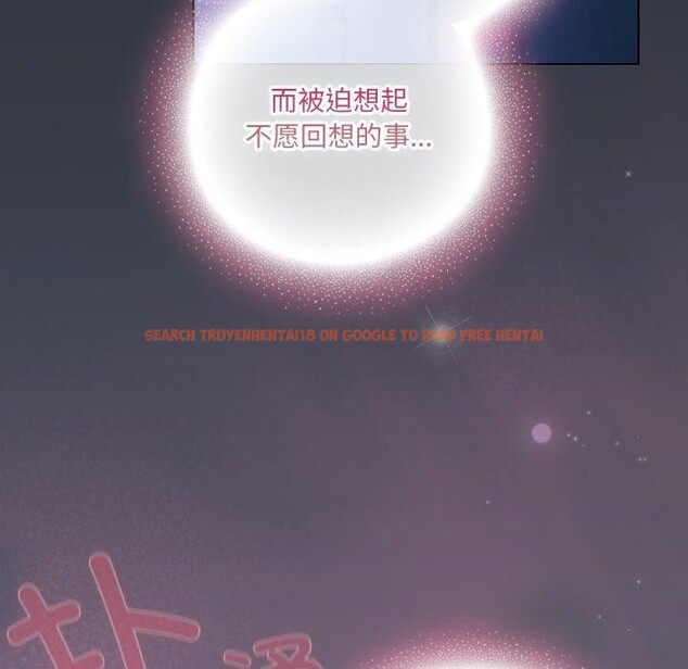 查看漫画喵來的戀愛 - 第24話 - tymanga.com中的3488543图片