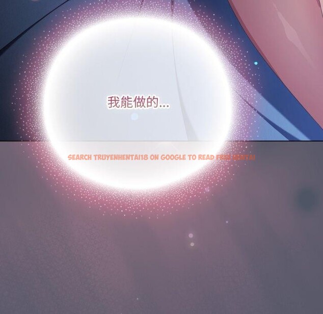 查看漫画喵來的戀愛 - 第24話 - tymanga.com中的3488547图片