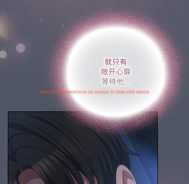 查看漫画喵來的戀愛 - 第24話 - tymanga.com中的3488548图片