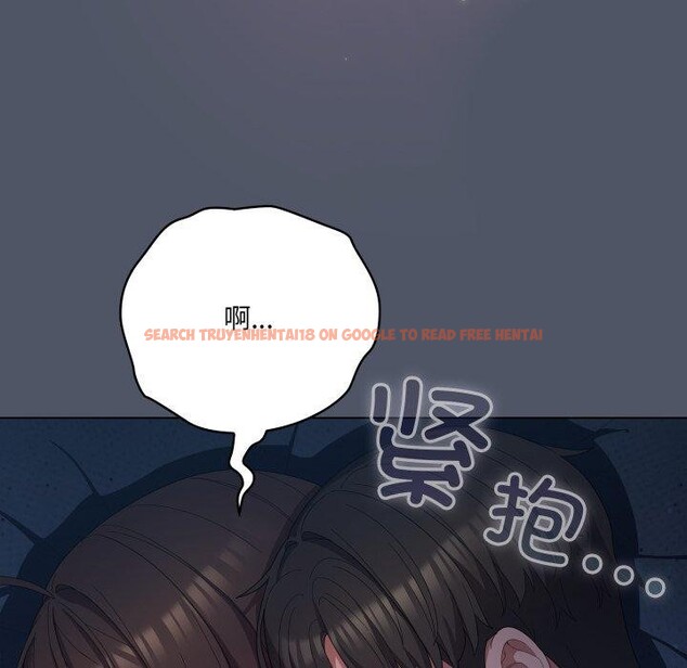 查看漫画喵來的戀愛 - 第24話 - tymanga.com中的3488550图片