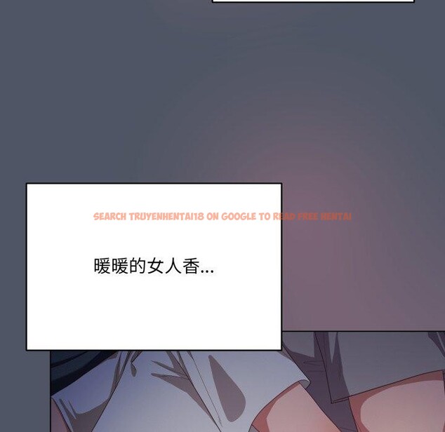 查看漫画喵來的戀愛 - 第24話 - tymanga.com中的3488552图片