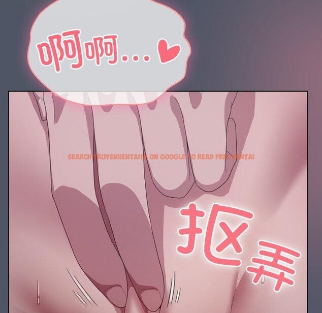 查看漫画喵來的戀愛 - 第24話 - tymanga.com中的3488555图片
