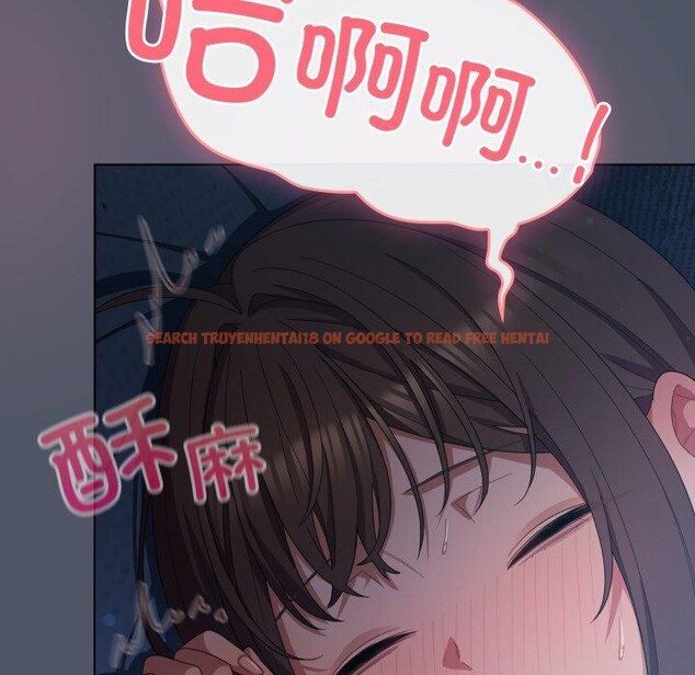 查看漫画喵來的戀愛 - 第24話 - tymanga.com中的3488558图片