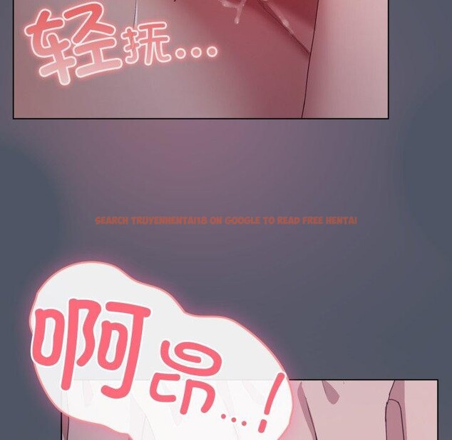 查看漫画喵來的戀愛 - 第24話 - tymanga.com中的3488564图片