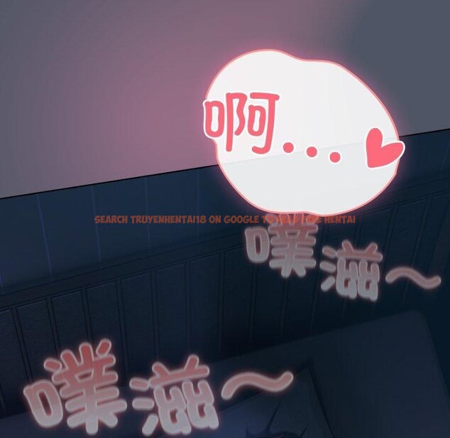查看漫画喵來的戀愛 - 第24話 - tymanga.com中的3488578图片