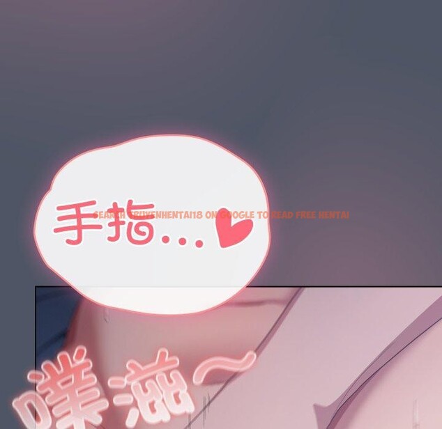查看漫画喵來的戀愛 - 第24話 - tymanga.com中的3488582图片
