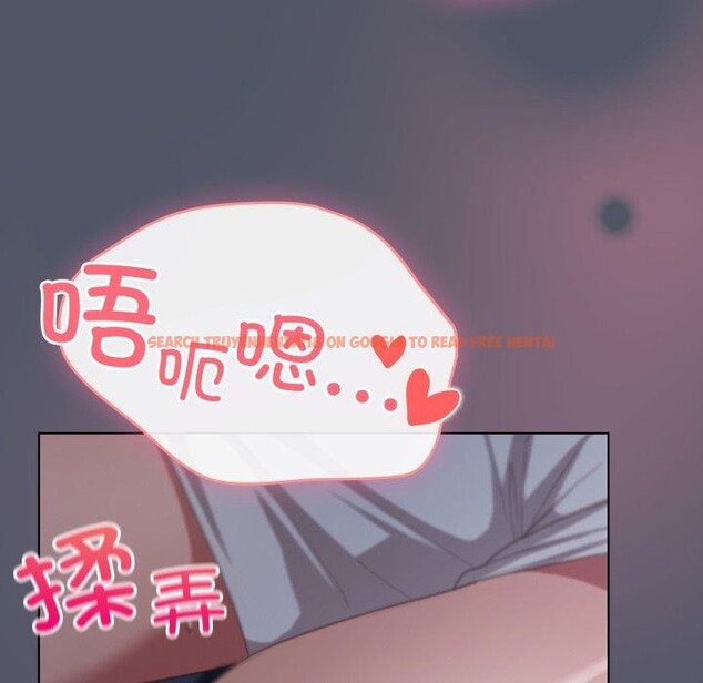 查看漫画喵來的戀愛 - 第24話 - tymanga.com中的3488584图片
