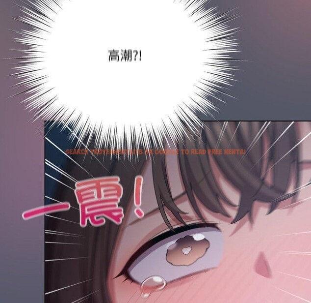 查看漫画喵來的戀愛 - 第24話 - tymanga.com中的3488597图片