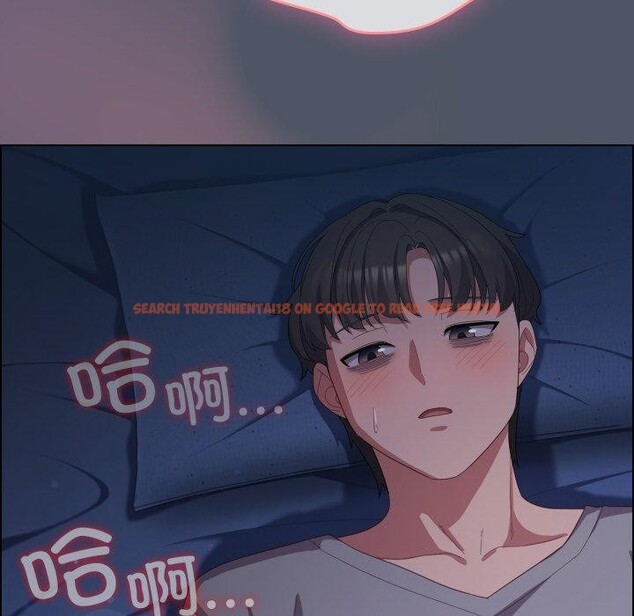查看漫画喵來的戀愛 - 第24話 - tymanga.com中的3488611图片