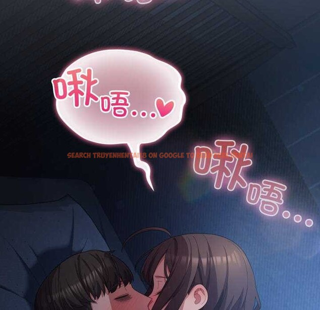 查看漫画喵來的戀愛 - 第25話 - tymanga.com中的3511036图片