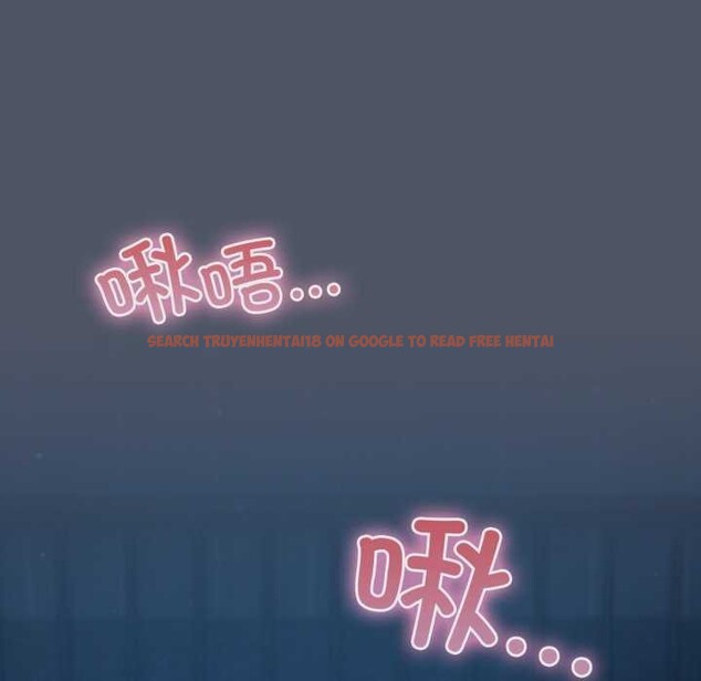 查看漫画喵來的戀愛 - 第25話 - tymanga.com中的3511043图片