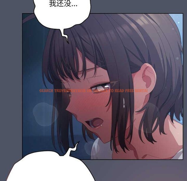 查看漫画喵來的戀愛 - 第25話 - tymanga.com中的3511058图片