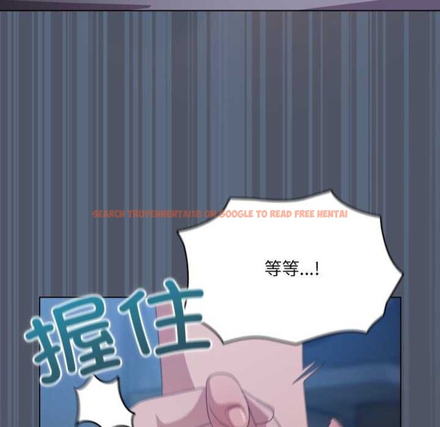 查看漫画喵來的戀愛 - 第25話 - tymanga.com中的3511065图片