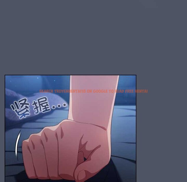 查看漫画喵來的戀愛 - 第25話 - tymanga.com中的3511081图片
