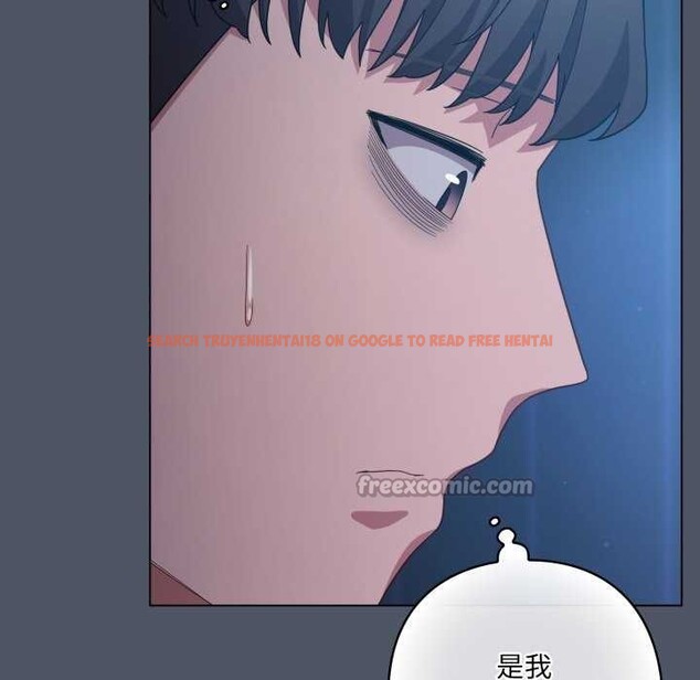 查看漫画喵來的戀愛 - 第25話 - tymanga.com中的3511083图片