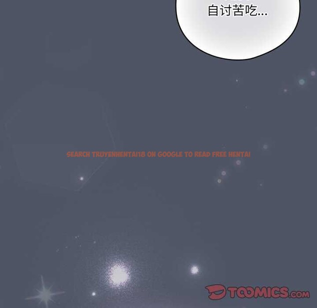 查看漫画喵來的戀愛 - 第25話 - tymanga.com中的3511084图片