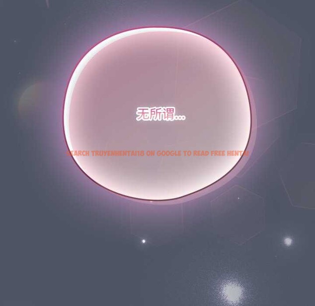 查看漫画喵來的戀愛 - 第25話 - tymanga.com中的3511085图片