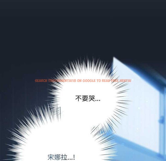 查看漫画喵來的戀愛 - 第25話 - tymanga.com中的3511091图片