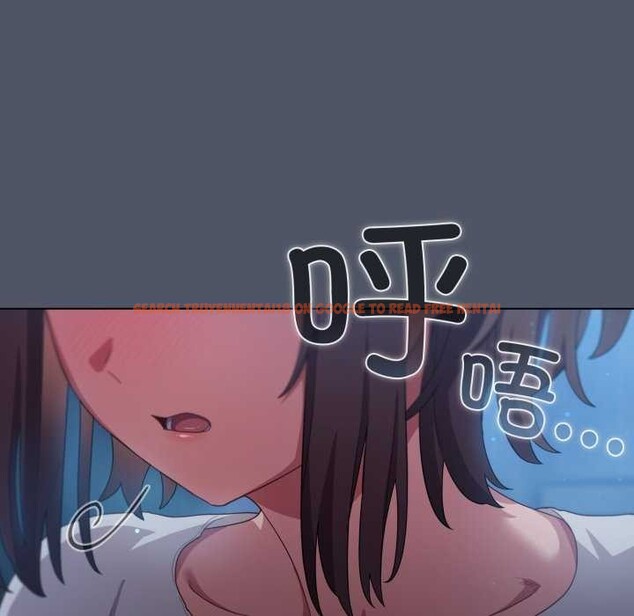 查看漫画喵來的戀愛 - 第25話 - tymanga.com中的3511094图片