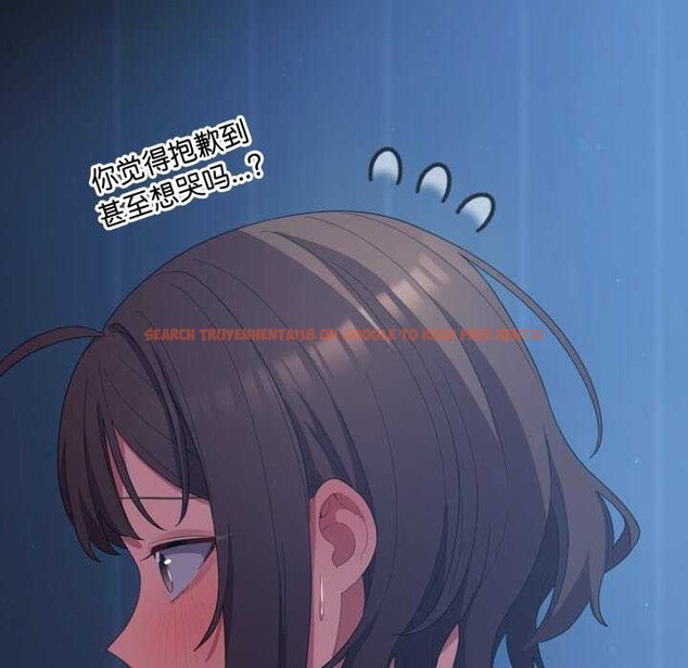 查看漫画喵來的戀愛 - 第25話 - tymanga.com中的3511114图片
