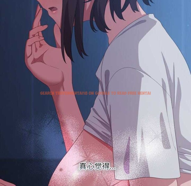 查看漫画喵來的戀愛 - 第25話 - tymanga.com中的3511115图片