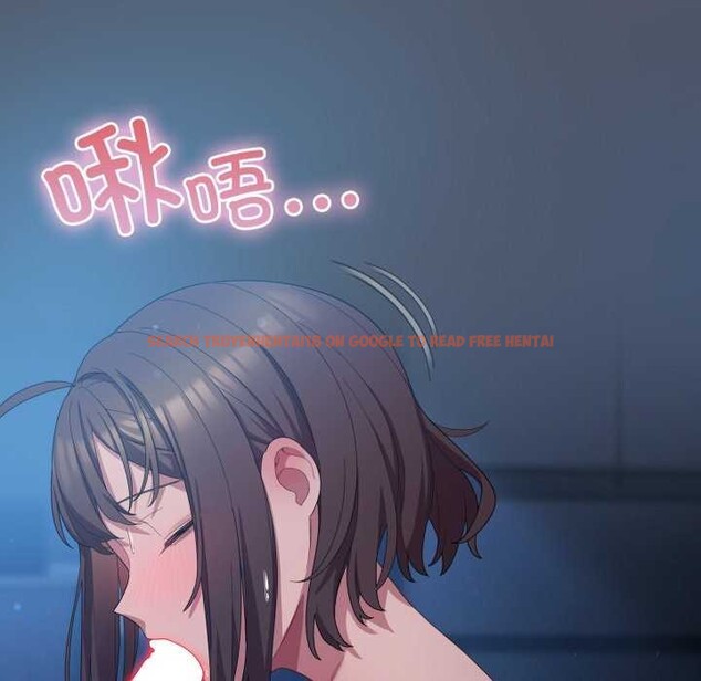 查看漫画喵來的戀愛 - 第25話 - tymanga.com中的3511126图片