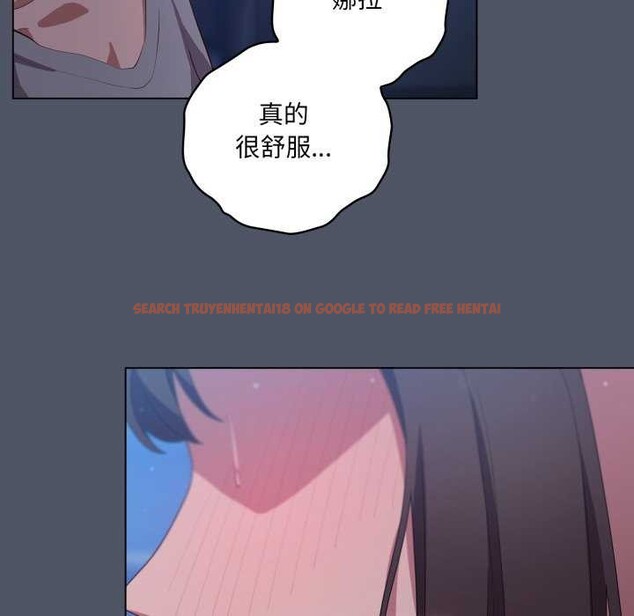 查看漫画喵來的戀愛 - 第25話 - tymanga.com中的3511135图片
