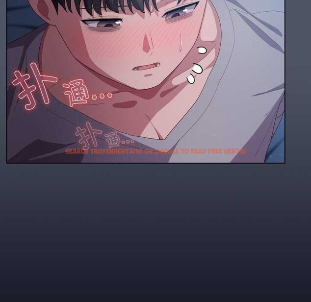 查看漫画喵來的戀愛 - 第25話 - tymanga.com中的3511142图片