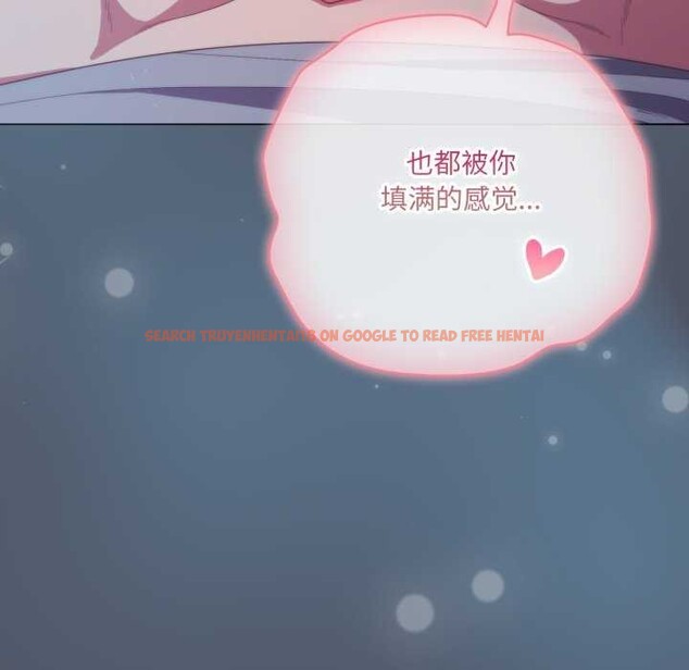 查看漫画喵來的戀愛 - 第25話 - tymanga.com中的3511149图片