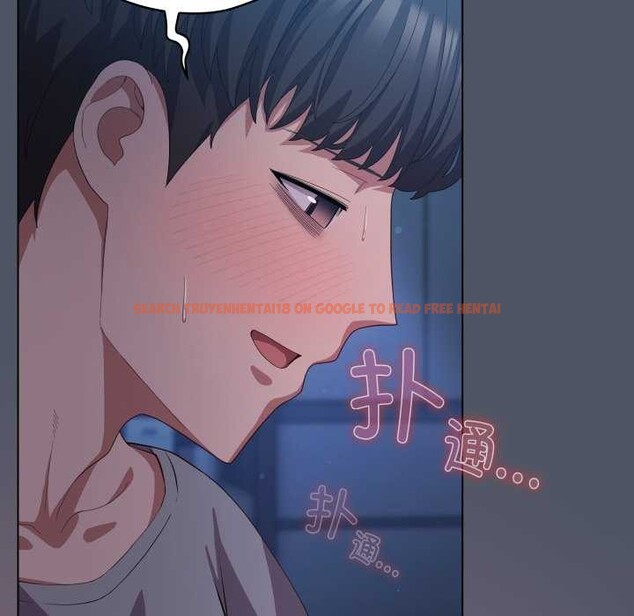 查看漫画喵來的戀愛 - 第25話 - tymanga.com中的3511151图片