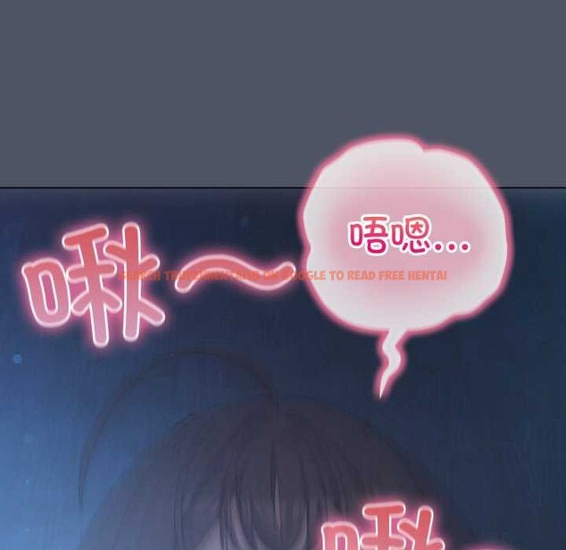 查看漫画喵來的戀愛 - 第25話 - tymanga.com中的3511159图片