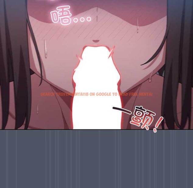 查看漫画喵來的戀愛 - 第25話 - tymanga.com中的3511164图片