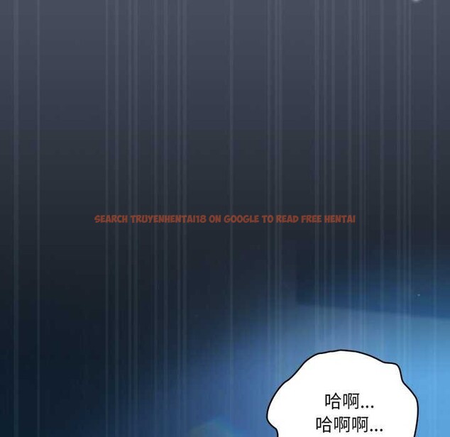 查看漫画喵來的戀愛 - 第25話 - tymanga.com中的3511169图片