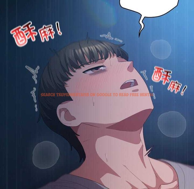 查看漫画喵來的戀愛 - 第25話 - tymanga.com中的3511170图片