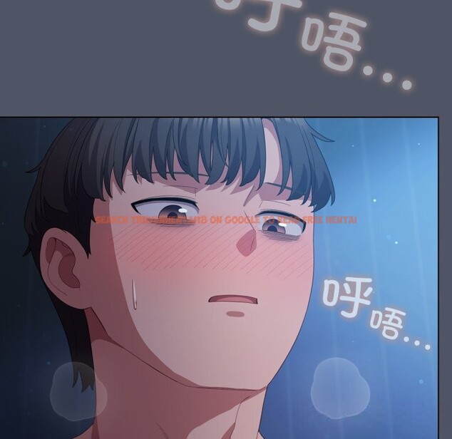 查看漫画喵來的戀愛 - 第26話 - tymanga.com中的3536486图片