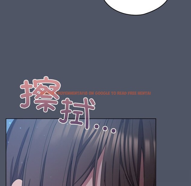查看漫画喵來的戀愛 - 第26話 - tymanga.com中的3536493图片