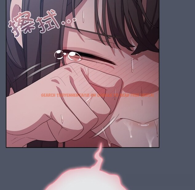 查看漫画喵來的戀愛 - 第26話 - tymanga.com中的3536494图片