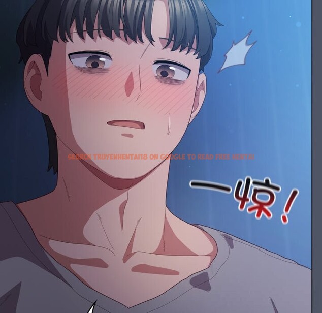 查看漫画喵來的戀愛 - 第26話 - tymanga.com中的3536499图片