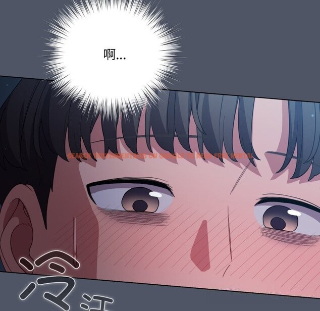 查看漫画喵來的戀愛 - 第26話 - tymanga.com中的3536508图片