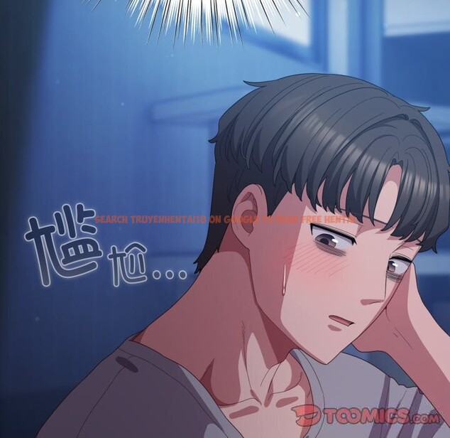 查看漫画喵來的戀愛 - 第26話 - tymanga.com中的3536512图片